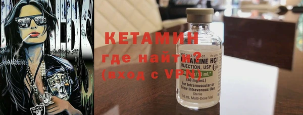 скорость Баксан
