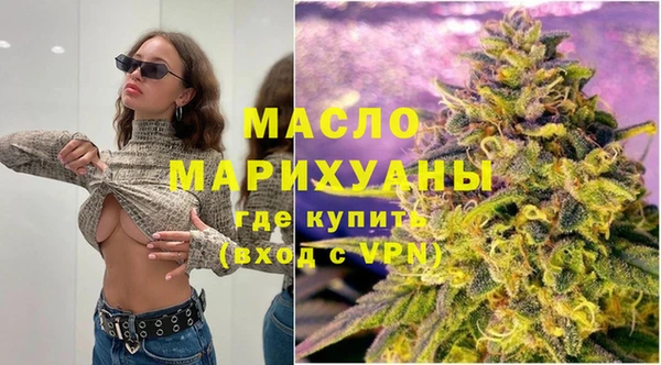 спиды Балабаново