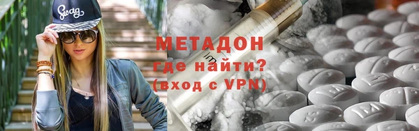 скорость Баксан
