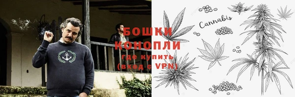 скорость Баксан