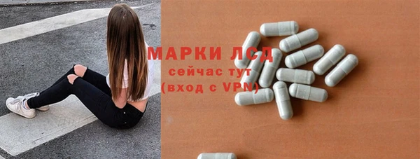 скорость Баксан