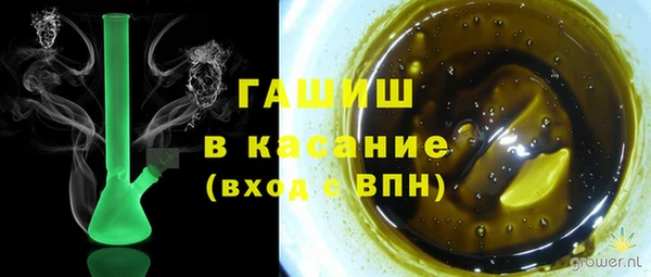скорость Баксан