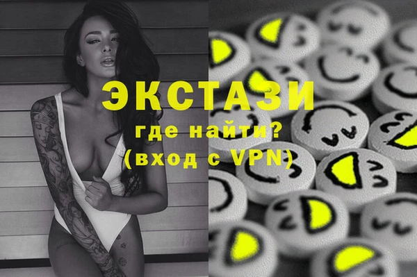 скорость Баксан