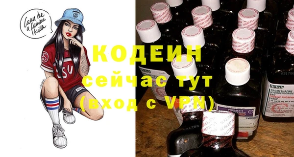 скорость Баксан