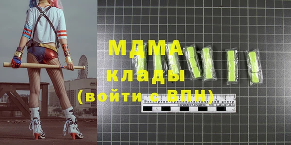 скорость Баксан