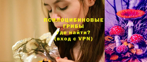 скорость Баксан