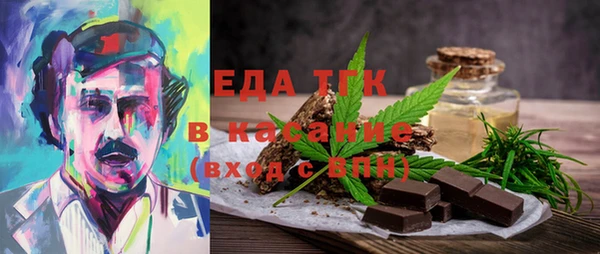 скорость Баксан