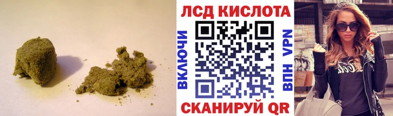 цена наркотик  Давлеканово  ЛСД экстази ecstasy 