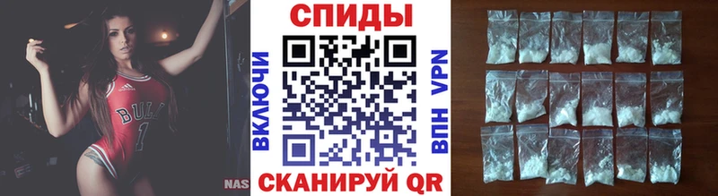 Первитин пудра  Давлеканово 