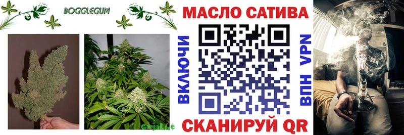 MEGA ТОР  Давлеканово  ТГК вейп  сколько стоит 